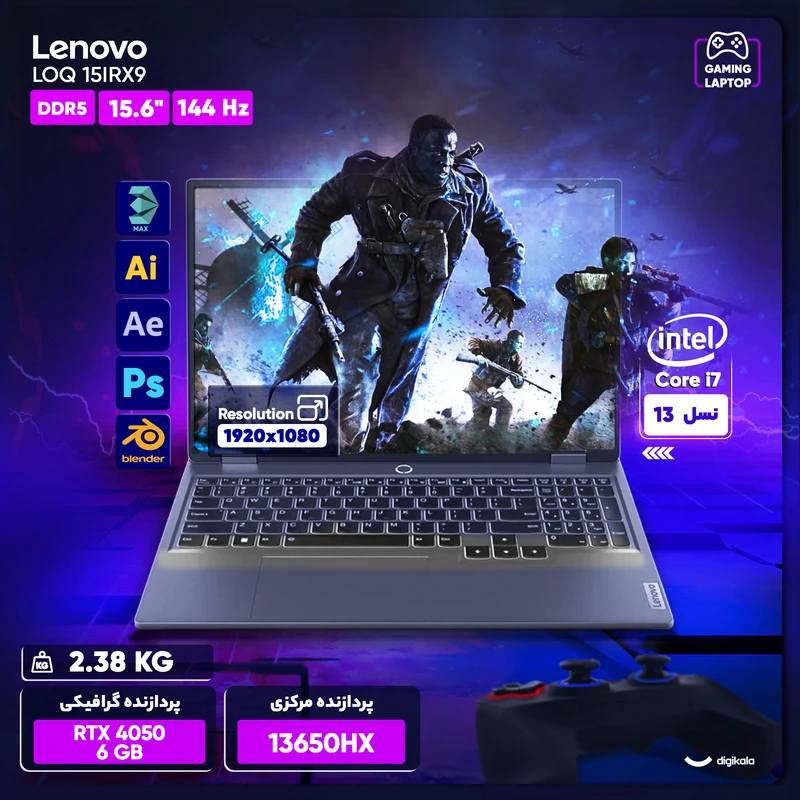 لپ تاپ 15.6 اینچی لنوو مدل LOQ 15IRX9-i7 13650HX-16GB DDR5 4800MHz-1T SSD-RTX4050 6GB-FHD 144Hz
